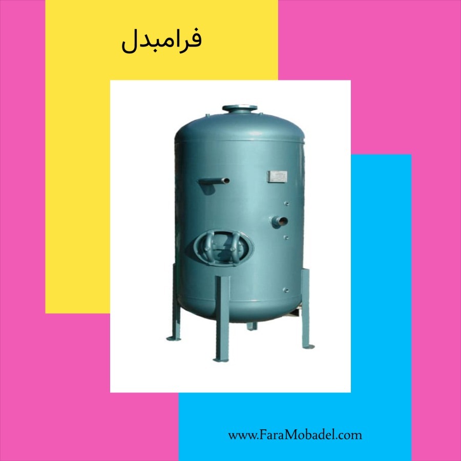 منبع بلودان