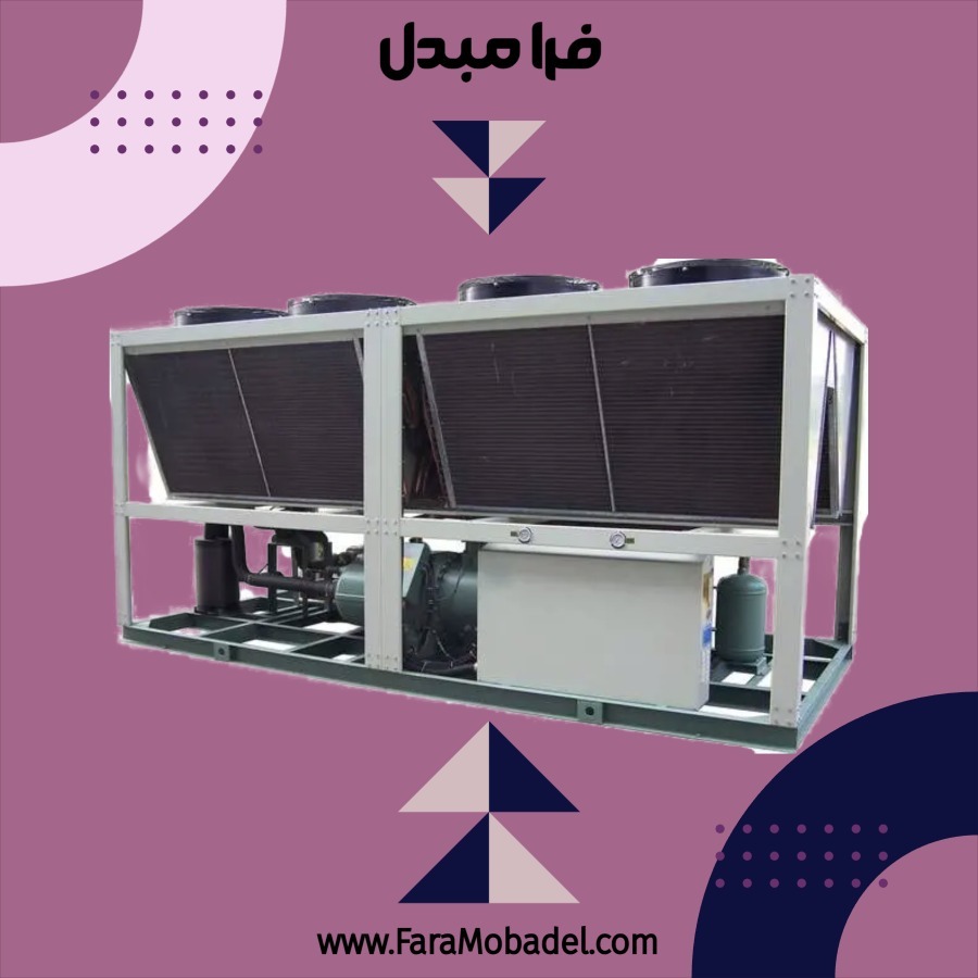 کندانسور هوا خنک