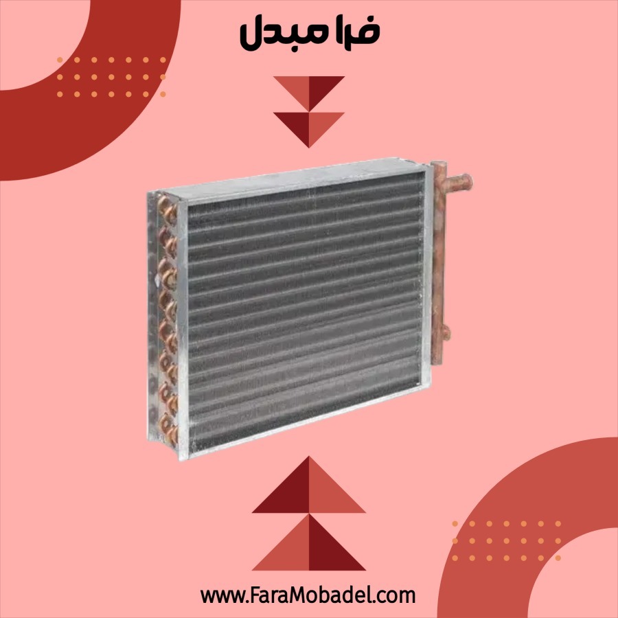 کندانسور هوا خنک پره و لوله