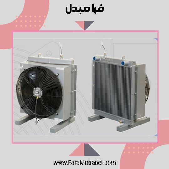• مبدل حرارتی خنک کننده روغن از نوع هوا خنک (Air-cooled Heat Exchangers)
