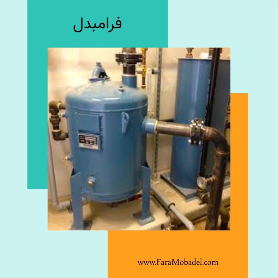 منبع بلودان