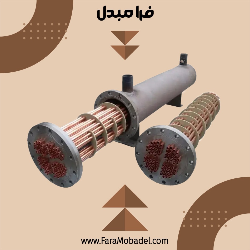 اواپراتور