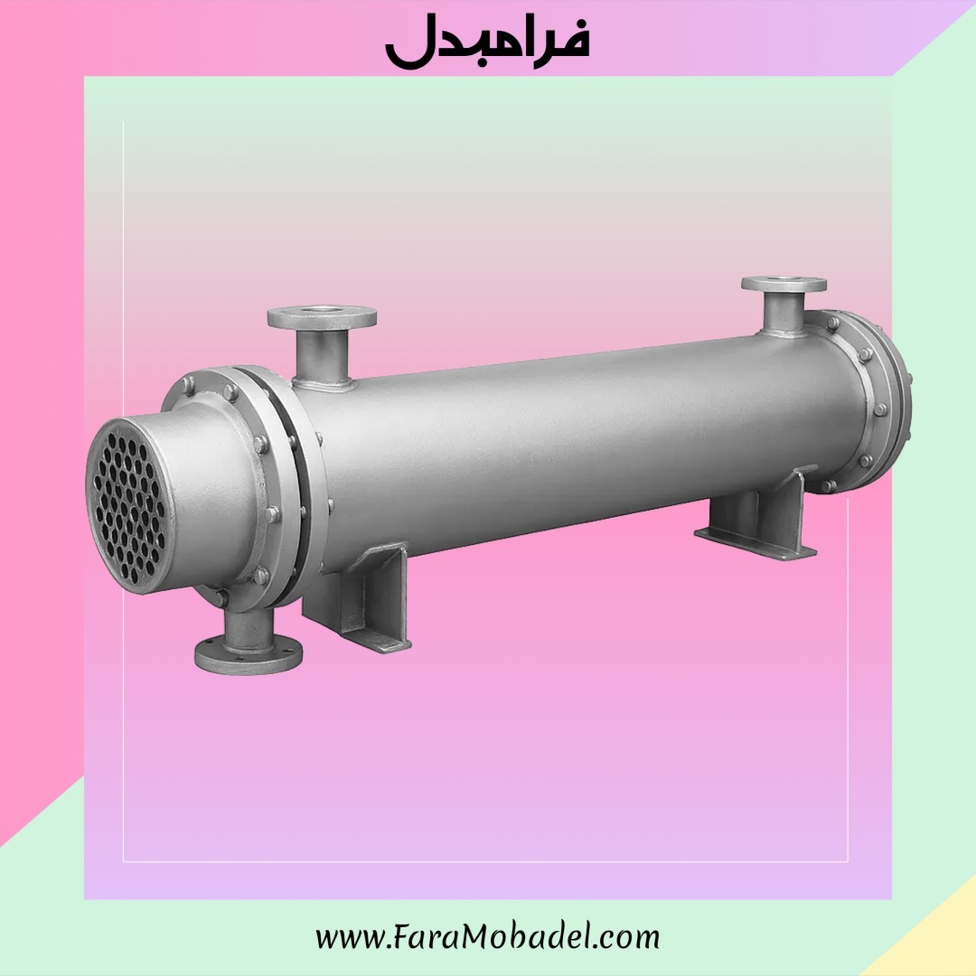 مبدل حرارتی پوسته و لوله بخار به آب 