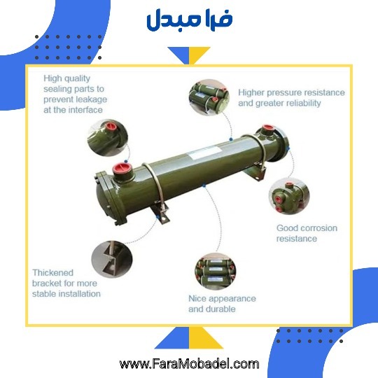 مبدل حرارتی خنک کننده روغن