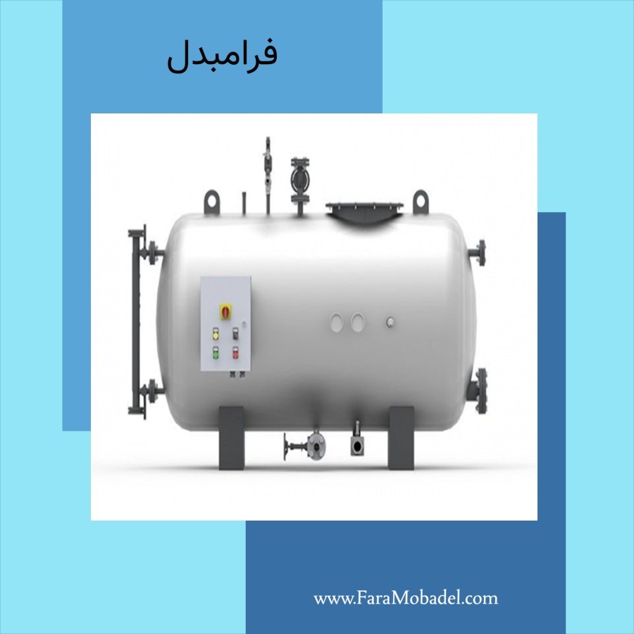 منبع بلودان