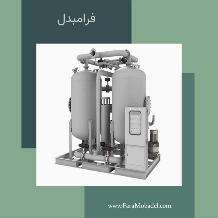 منابع بلودان دیگ بخار