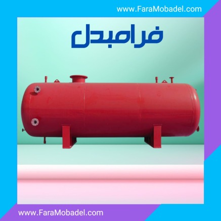 مخزن کندانس دیگ بخار
