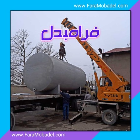 مخزن کندانس دیگ بخار